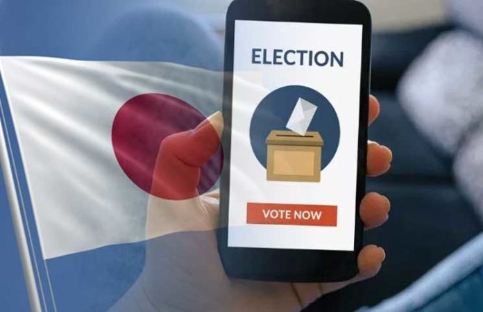 A Japanese City Tests A Blockchain-Based Voting System