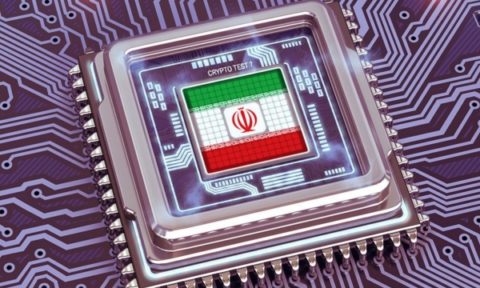 Bitcoin Price Rises As Iranian Government Recognizes Crypto Mining