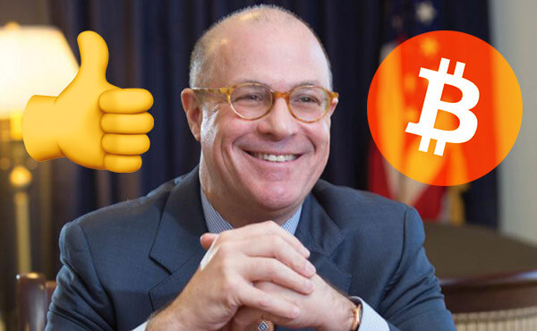 CFTC Chairman Recommends A 'Do No Harm' Approach In Regulating Cryptocurrencies